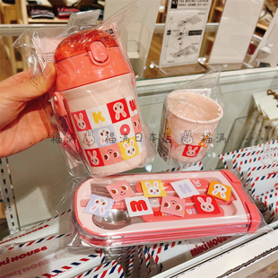 现货日本制mikihouse儿童餐具宝宝吸管杯喝水杯勺叉筷套盒
