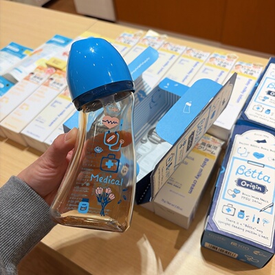 betta蓓特ppsu宽口径奶瓶240ml