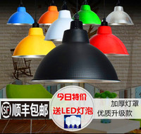 LED工矿灯灯罩仓库车间商场超市照明灯具外壳喇叭加厚led吊灯包邮