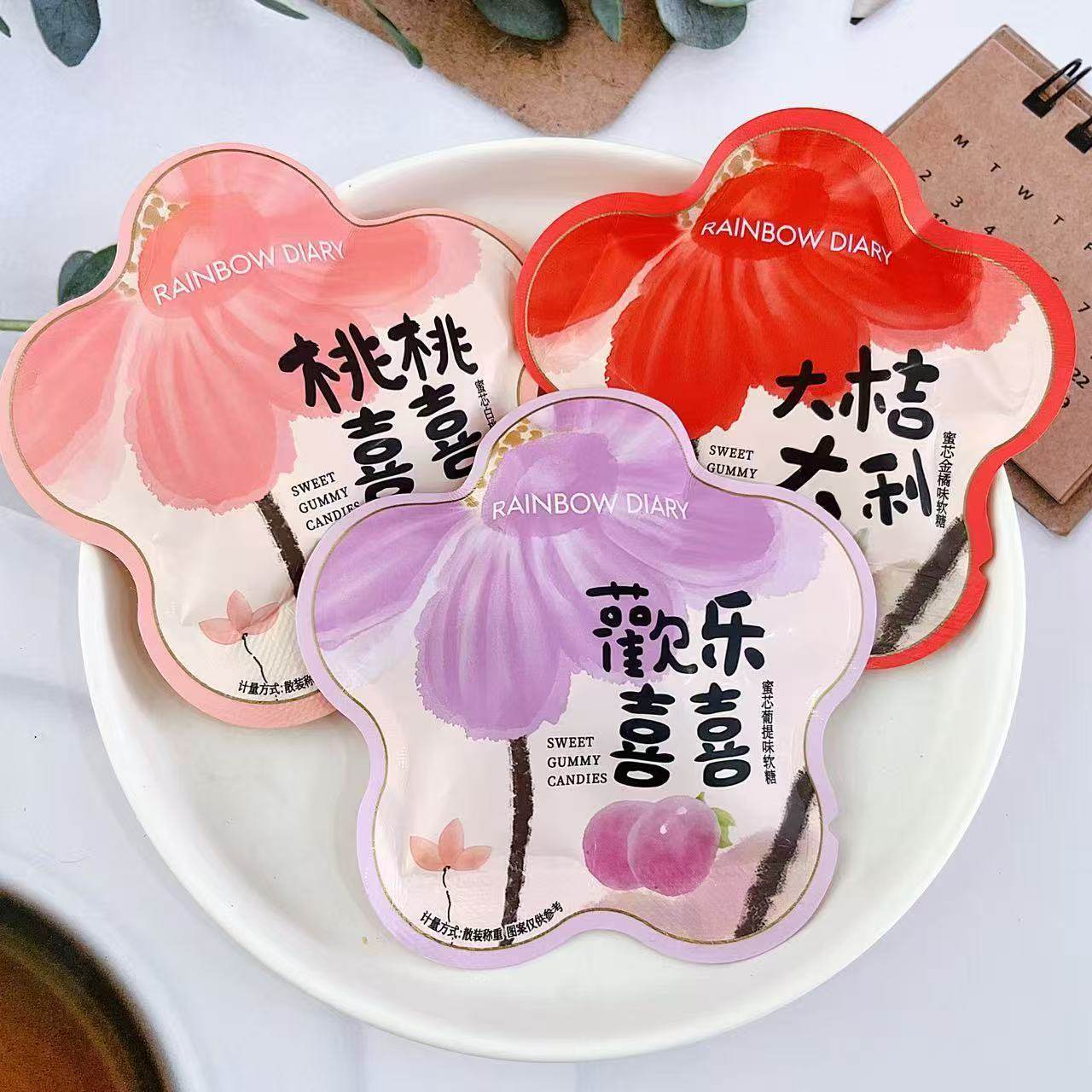 彩虹日记花朵形QQ像皮糖结婚庆伴手礼休闲零食批,零食/坚果/特产,软糖/果味糖/凝胶糖果,淘宝优惠券,粉丝福利购,淘宝优惠卷