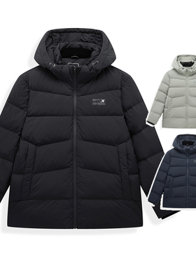 特步男羽绒服2024冬款鸭绒运动连帽可拆卸保暖外套976429 190171