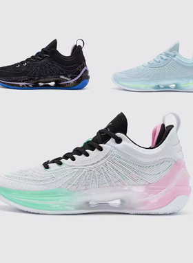 特步游云8pro张镇麟同款篮球鞋2024新款耐磨防滑鞋976119 120001