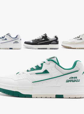 特步运动鞋板鞋男2024夏款轻便防滑耐磨透气小白鞋976219 310011