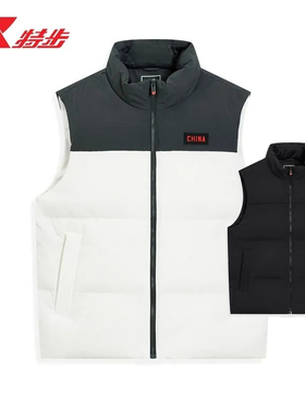 特步CHINA羽绒马甲男2025冬季新款保暖立领运动马甲975429260140