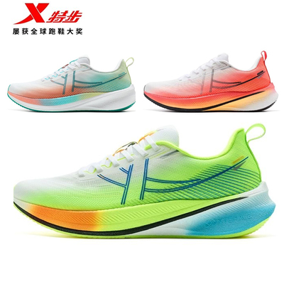 特步360X2.0LITE跑步鞋xtep男女