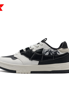 中国霹雳舞队同款|特步STEP1情侣板鞋街舞运动鞋子976318 310040