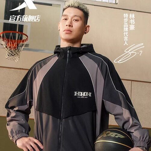 特步男款连帽夹克风衣外套