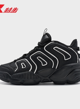 特步黑爷6.0女2023冬新款厚底高帮保暖休闲运动板鞋977418 310128