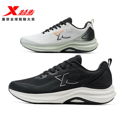 特步跑鞋男鞋春季舒适轻便