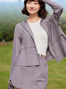 枯叶蝶1055夏季女士连帽防晒服上衣防紫外线轻薄宽松短款夹克外套