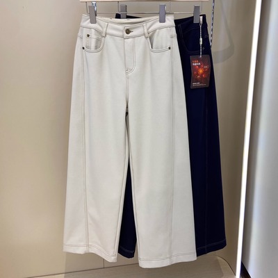 清仓歌迪恋8113秋冬原色丹宁加绒中厚牛仔裤宽松高腰阔腿直筒裤垂