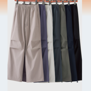 清仓纯颜8008女新款宽松加绒厚三防束脚阔腿伞冰裤高腰抽绳直筒裤