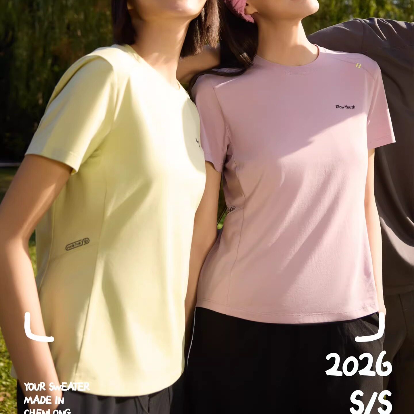 2026夏季新款冰川时代2602女棉莫代尔T恤衫短袖背心显瘦透气上衣