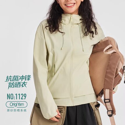 2026夏新爆款冲锋防晒上衣服女原纱薄夹克外套透气防紫外线UPF50+