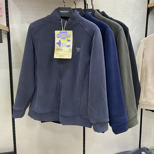 双面毛绒绒磨磨加厚男士加绒加厚立领外套2025新品专柜正品秋冬