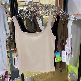 百搭亮 上衣时尚 色柚2573夏季 女士方领满天星螺纹棉吊带背心打底衫