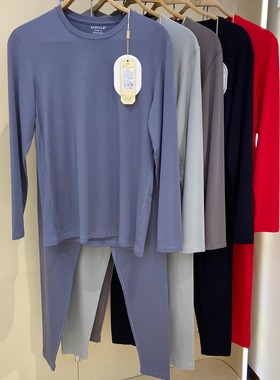 庄泰8322秋冬新款男士内穿百搭纯色圆领莫代尔保暖薄秋衣秋裤套装