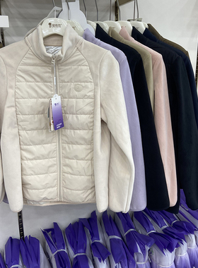 2025猫有范8801云感气绒服羊毛拼接防风立领拉链上衣保暖外套男女