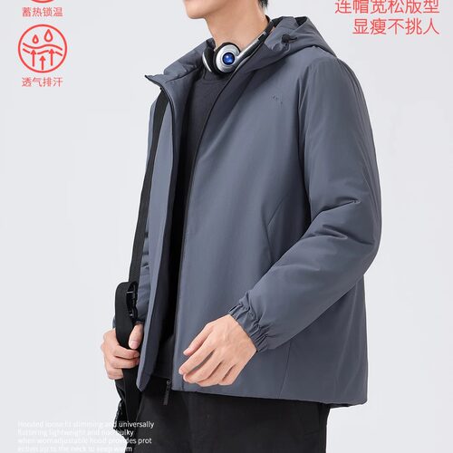 秋冬男士连帽羊毛三防保暖夹克