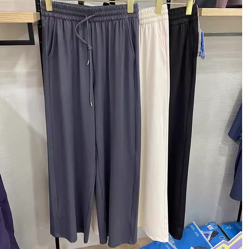 她炽2548夏新薄款女士冰丝提花软透气松紧高腰直筒阔腿休闲长裤子,女装/女士精品,休闲裤,淘宝优惠券,粉丝福利购,淘宝优惠卷