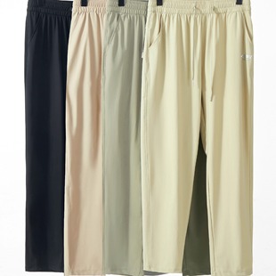 透气防晒女士柠檬裤 梓美织2502夏季 百搭休闲显瘦平脚裤 时尚 新款