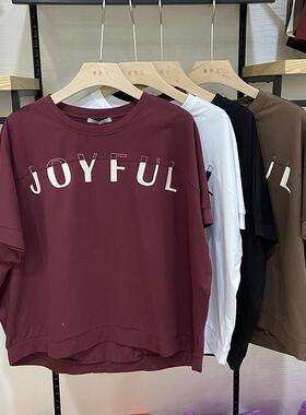 清仓雅可25332夏季女士圆领短袖背心宽松运动冰感棉吸汗透气T恤加