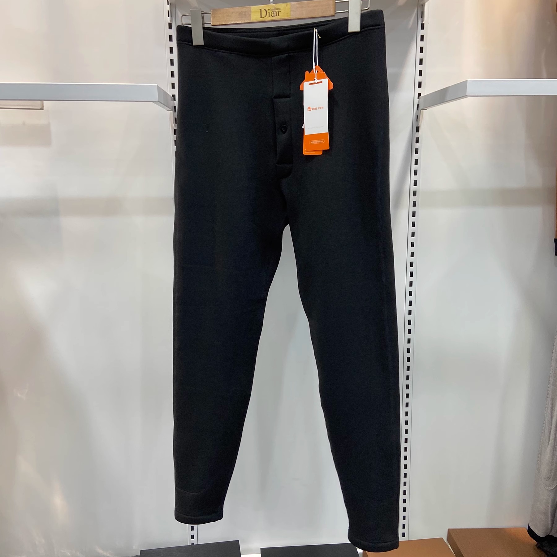 舒美妆5511秋冬新款加厚高腰一体绒男士保暖裤打底裤线裤棉裤590g