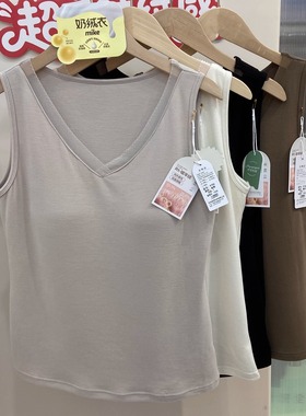 朴怡优品9706秋冬新款女圆领修身保暖打底背心上衣文胸带胸垫吊带