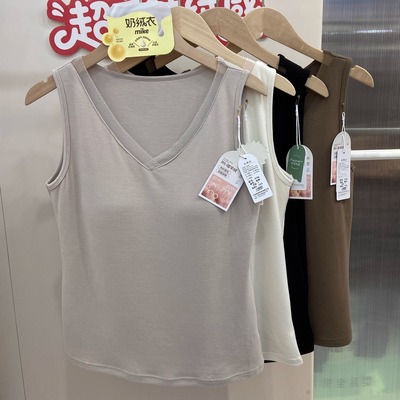 朴怡优品9706秋冬新款女圆领修身保暖打底背心上衣文胸带胸垫吊带