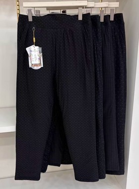 启点802冬女士中老年加肥大码蚕丝驼绒加厚加厚护膝花棉裤保暖裤