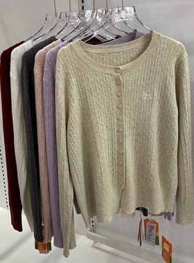 富欣娜N308秋冬新款女士圆领麻花针织开衫针织衫毛衣外套显瘦上衣