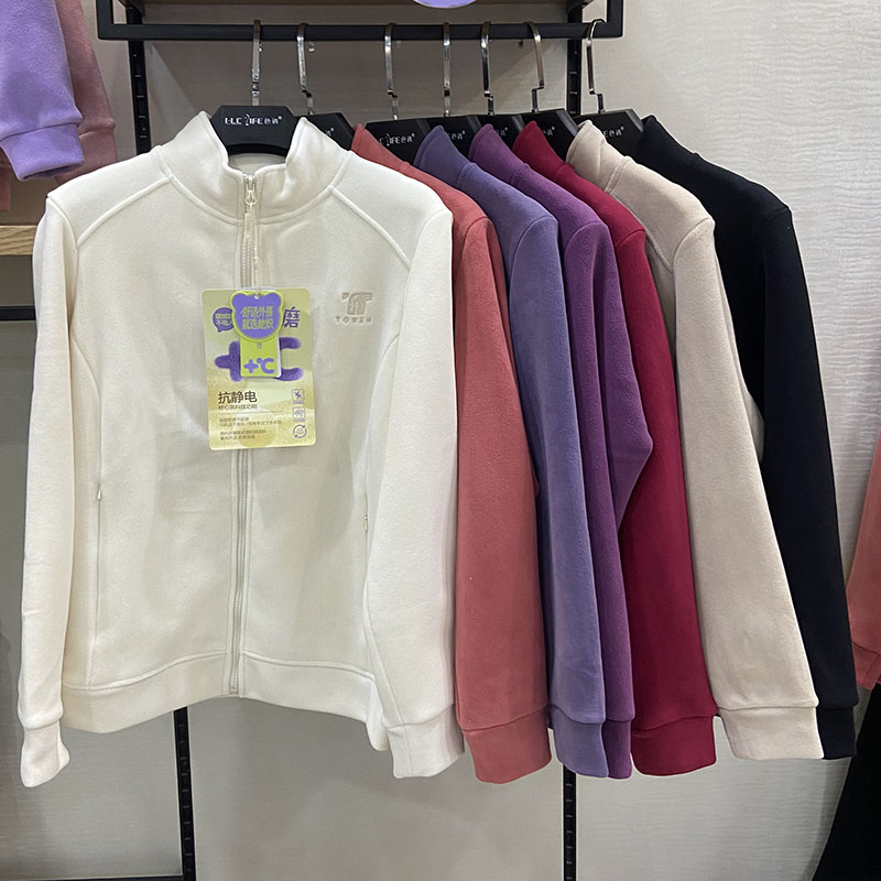 她炽加厚新品绒磨磨立领外套女士