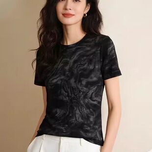 26春夏新款时尚女士蚕丝莱赛尔迷彩扎染满印花短袖T恤衫背心休闲