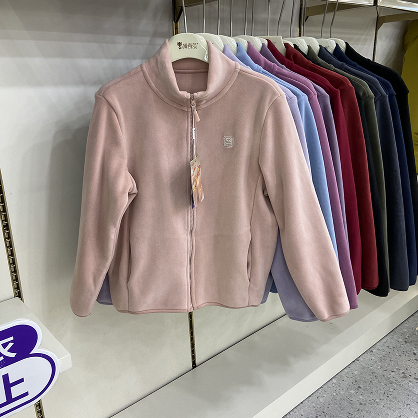 猫有范男女士2025秋冬季云感正品保暖立领加绒衫云感拉链外套2069