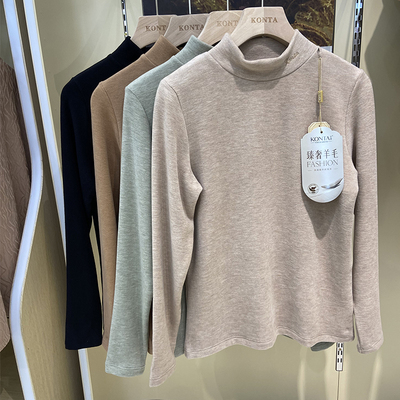 女士秋冬新款中领刺绣打底衫