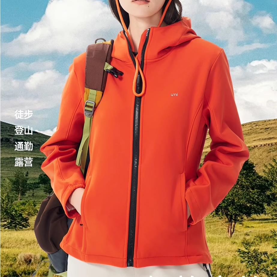 裤小仙6718秋冬新款多彩轻户外探索风壳女防水登山服软壳衣冲锋衣