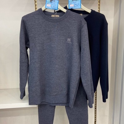 劲派2850男士圆领加绒加厚保暖内衣套装羊毛蚕丝商务暖衣加厚护膝