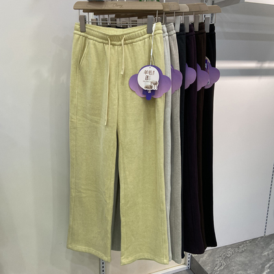 森媛小蓝莓女士羊毛裤直筒裤