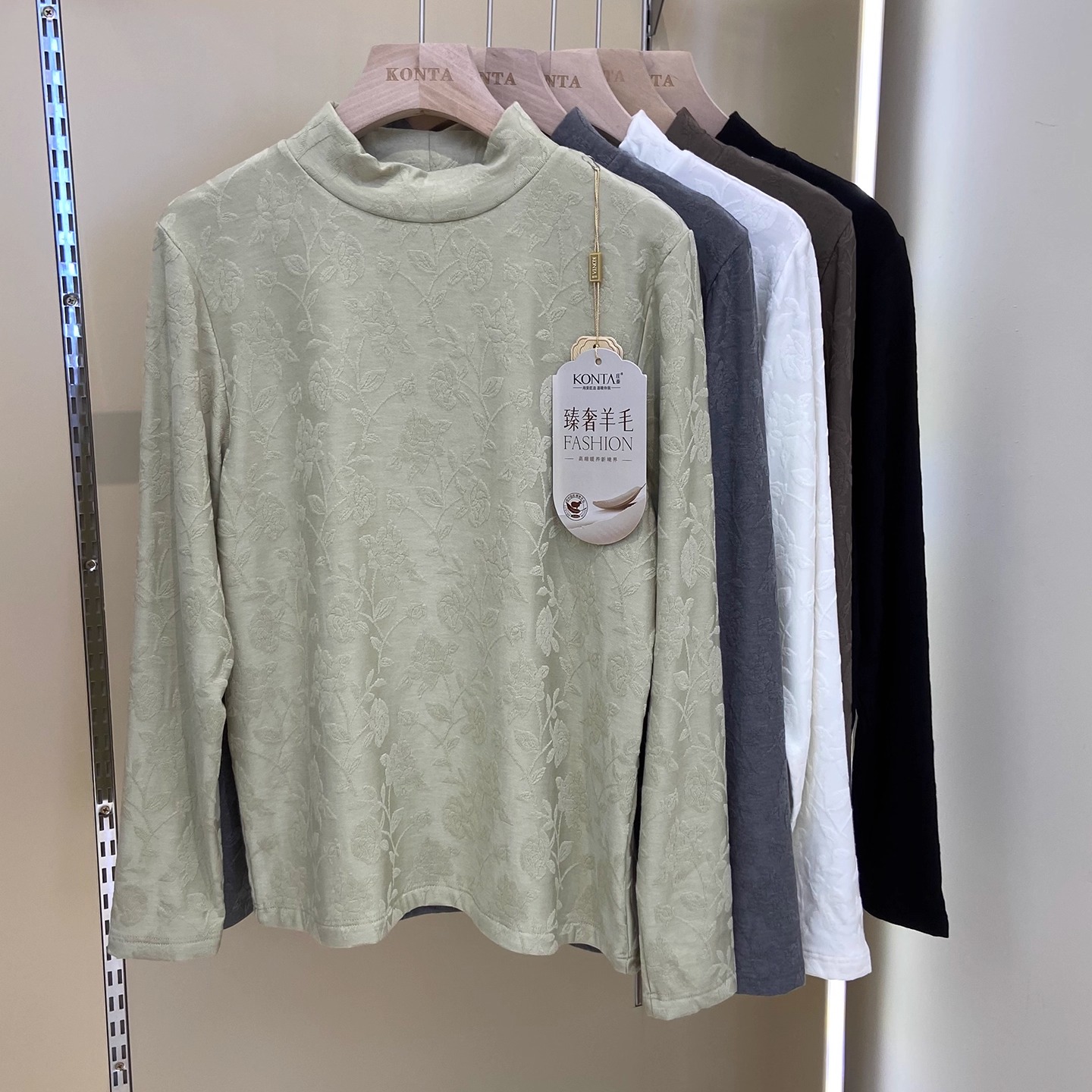 庄泰7307羊毛2025秋冬新款打底衫