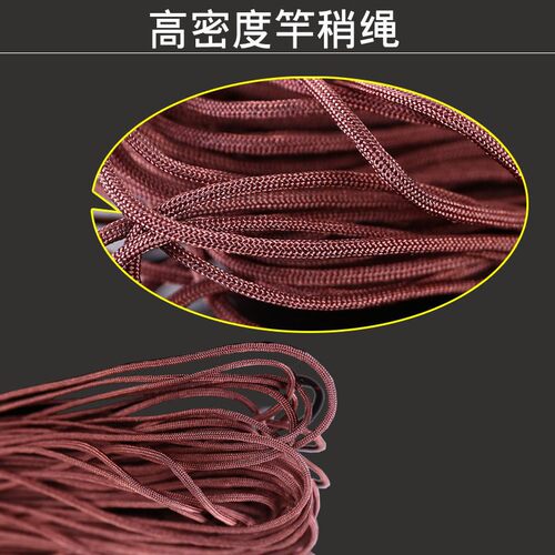主线加固护线绳竿稍竿稍头护绳