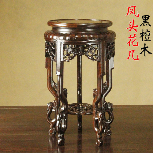 红木盆景圆形花瓶佛像增高底座