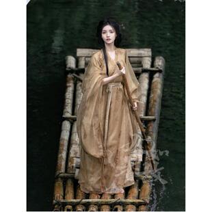 【云烟】清冷系汉服女成人古风晋制襦裙女魏晋风直裾扎染古装春夏