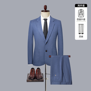 4XL 2025秋冬季 P205 纯色毛呢西服两件套TZ1822 高品质韩版 修身