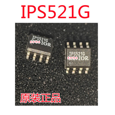 原装IPS521IPS521G进口芯片