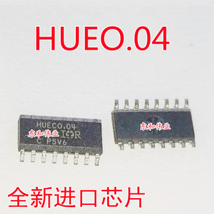 全新进口芯片 HUECO.04 HUEC0.04 IRHUECO.04  SOP16 IC 现货直拍