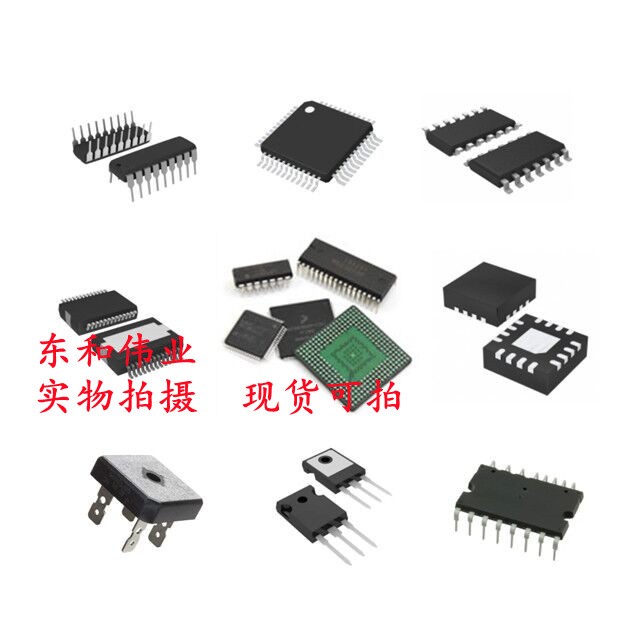 全新进口芯片 SP334CT  SOP28 贴片 现货 可直拍