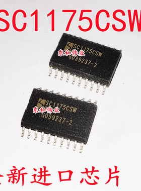 原装进口 SC1175CSW SC1175CSW.TR SC1175CSWTRT SOP20全新IC直拍
