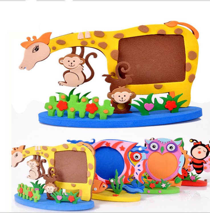 eva手工制作3d立体动物相框eva粘贴画材料包亲子手工制作儿童益智