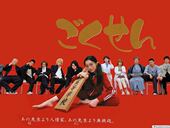 补运费 订单异常 补多少拍多少 万能拍 兔家