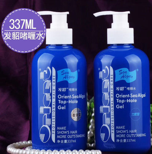 香滴儿发貂啫喱水保湿硬碎整理小